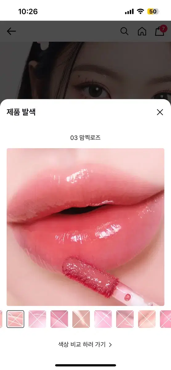 thumbnail-0
